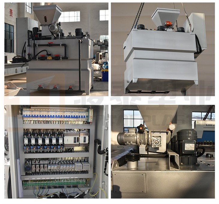 Dosing System