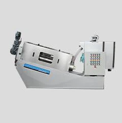 Sludge Dewater Machine