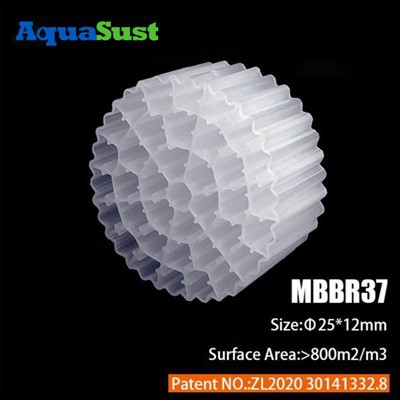 Hot Sale MBBR Bio Filter Media